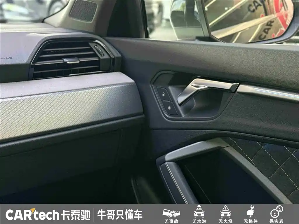 Audi Q3 2024 35 TFSI Fashion Sport фото 21