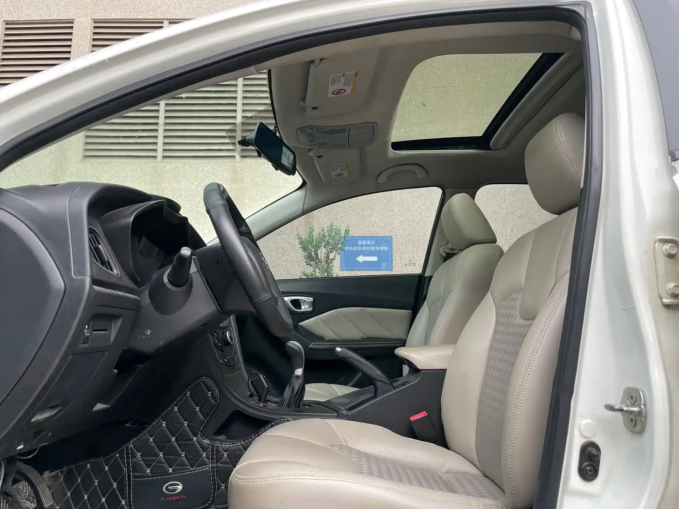 GAC Trumpchi Trumpchi GA3S Vision 2014 1.6L Manual Luxury Edition фото 4