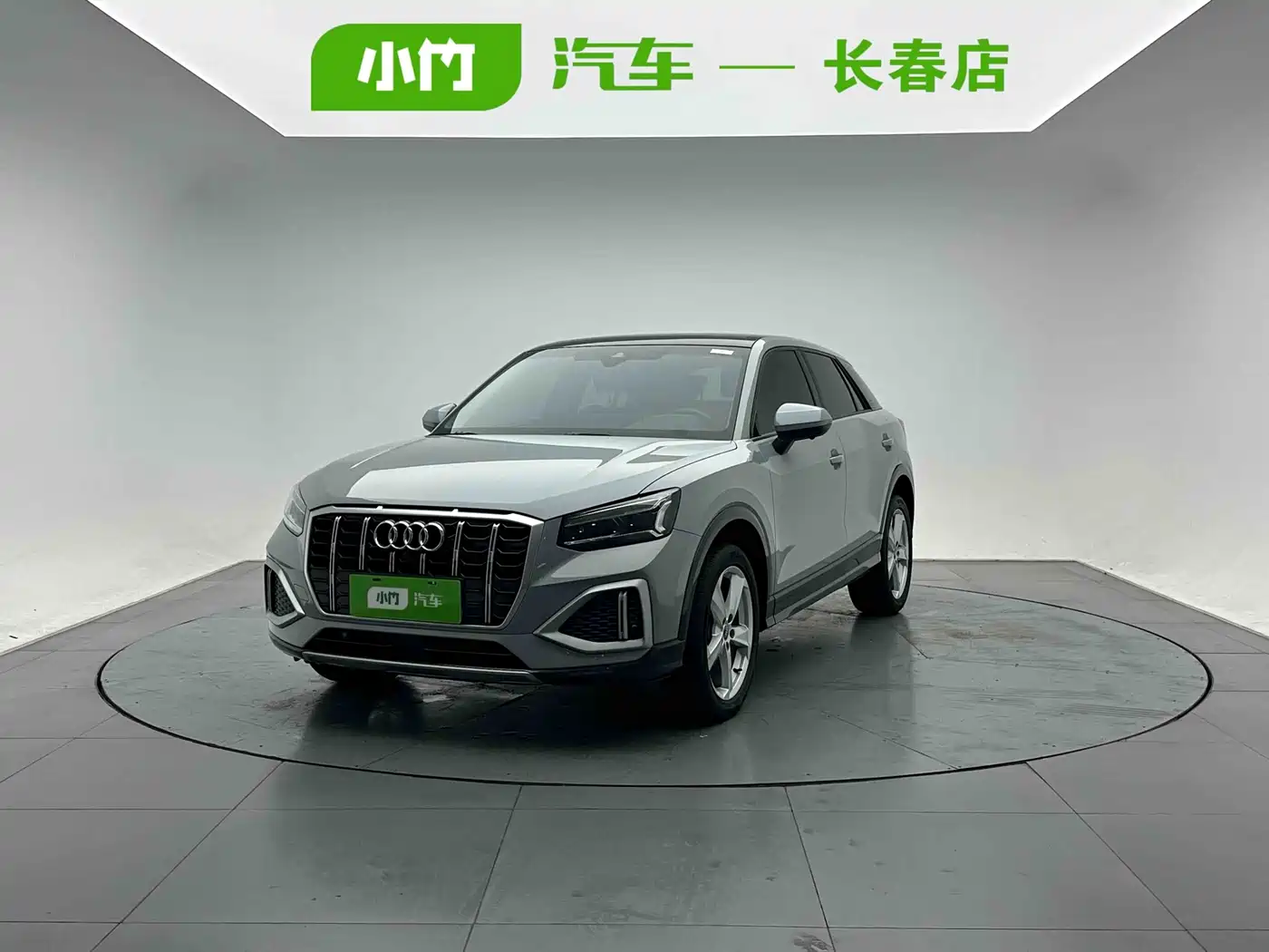 Audi Q2L 2022 35 TFSI Progressive Elegance