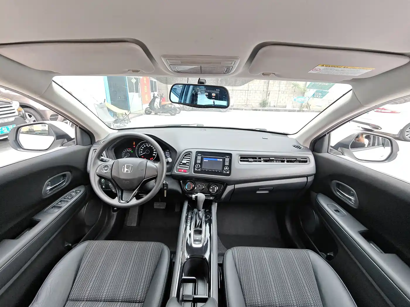 Honda Vezel 2016 2015 1.8L CVT FWD Elite