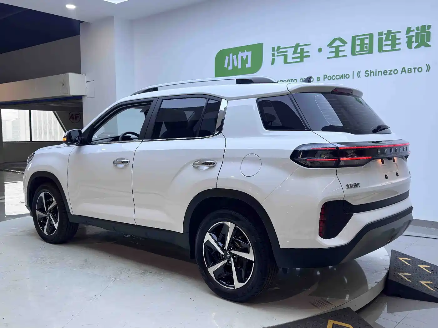 Hyundai Beijing Hyundai ix35 2021 240TGDi DCT 2WD TOP Flagship фото 4