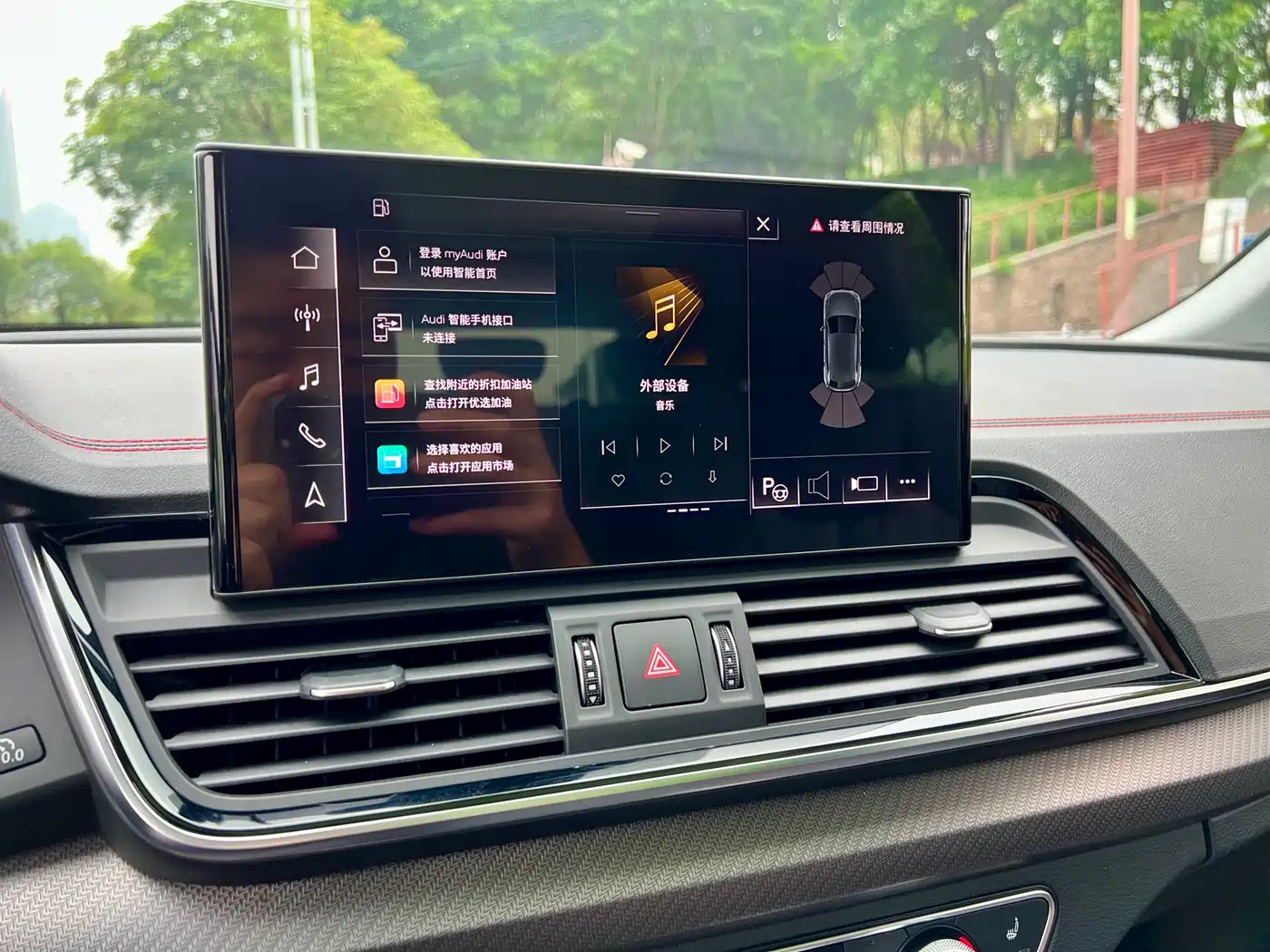 Audi Q5L 2022 40T RS Kit Racing Speed Edition фото 21