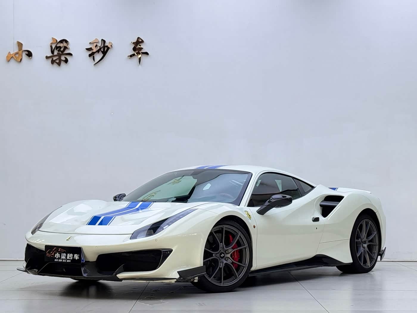Ferrari 488