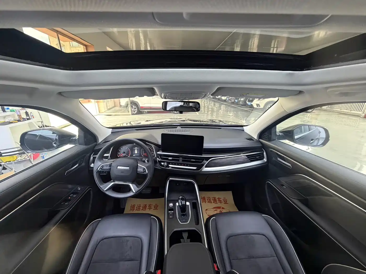 Haval H6 2021 1.5GDIT Automatic Urban Edition фото 11