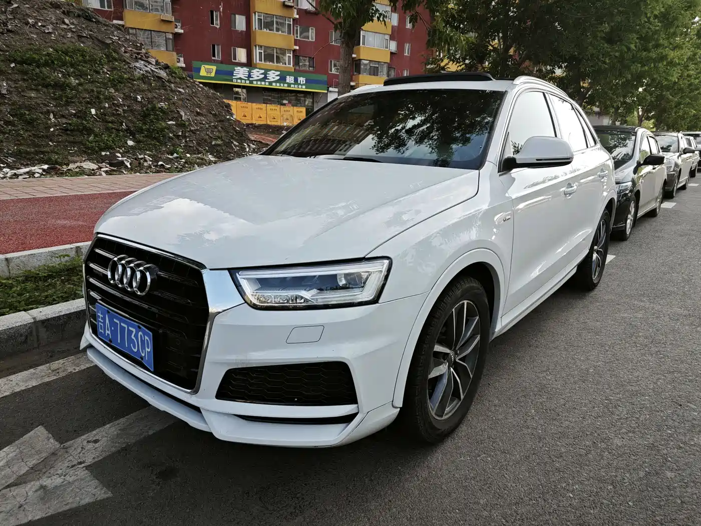 Audi Q3 2018 30th Anniversary Edition 40 TFSI quattro AWD Sport
