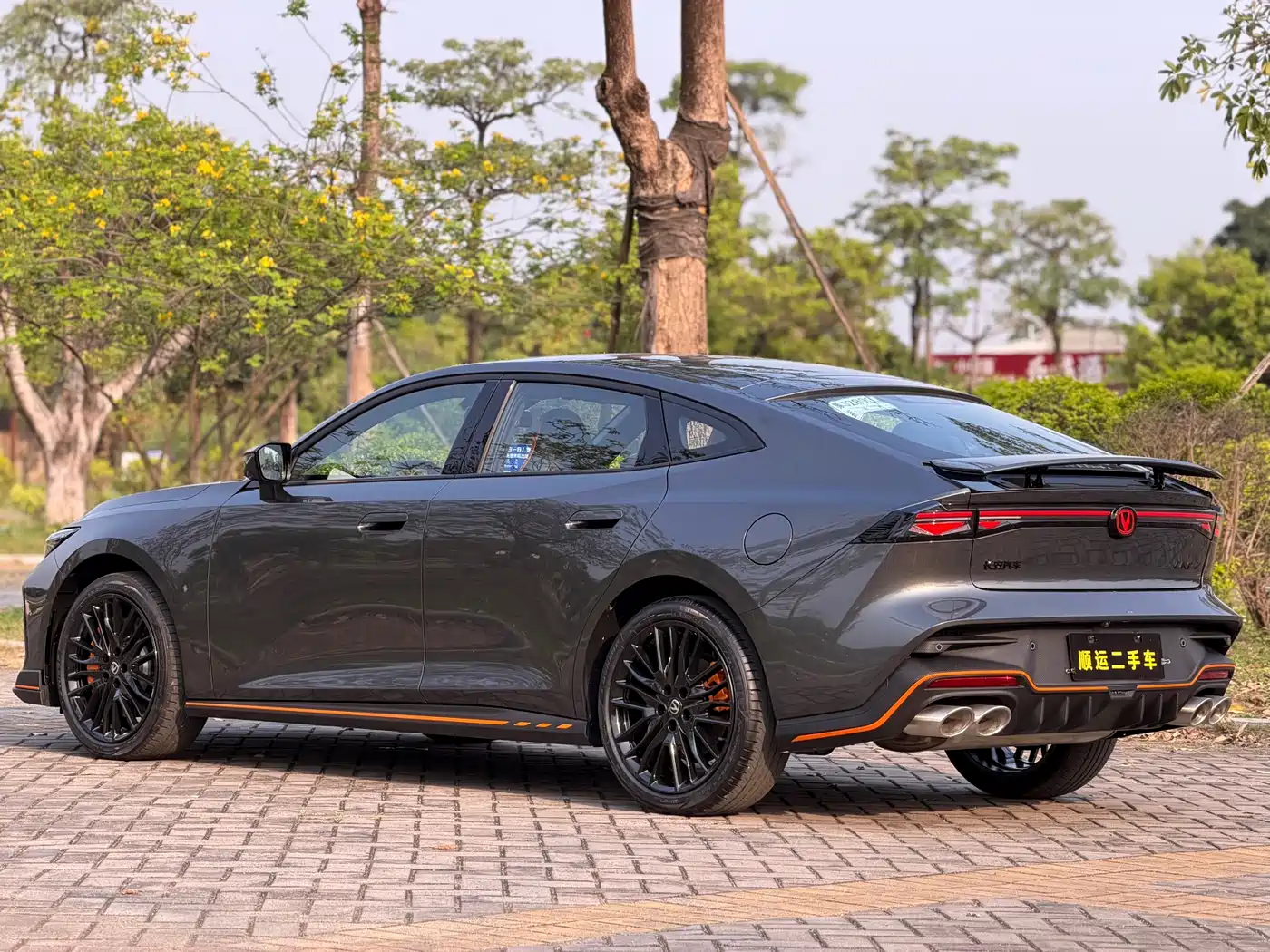 CHANGAN UNI-V