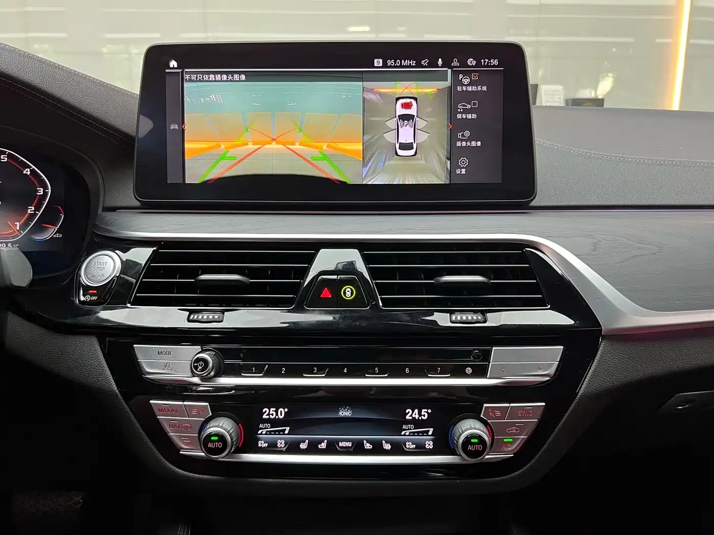 BMW 5 Series 2021 530Li Premium M Sport Package фото 13
