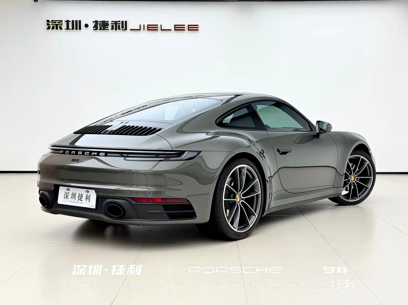 Porsche 911 2023 Carrera 3.0T фото 6