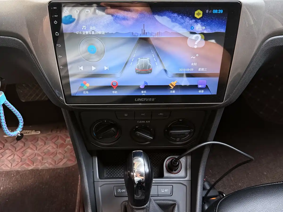 Volkswagen Lavida 2019 Lavida Start 1.5L Auto Trend (China VI) фото 18
