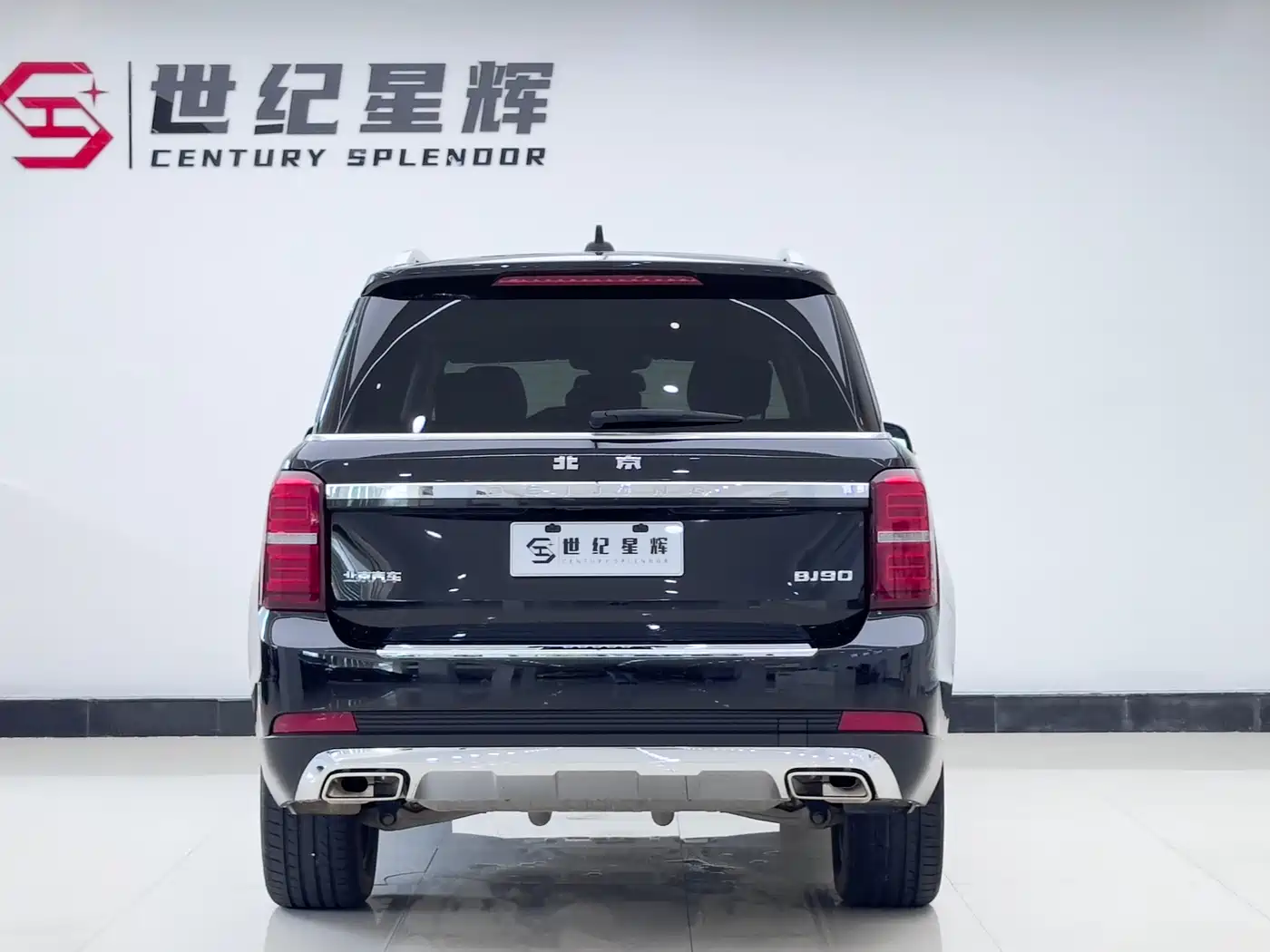 BAIC ORV Beijing Offroad BJ90 2021 3.0T Zhengrong Edition фото 6