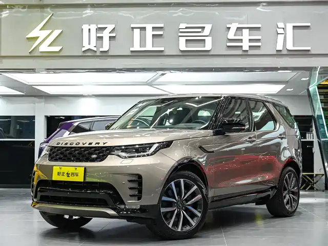 Land Rover Discovery 2021 360PS R-Dynamic SE