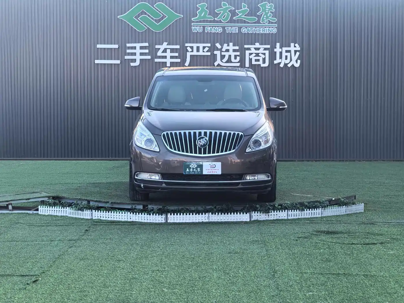 Buick GL8 2014 3.0L XT Luxury Business Flagship фото 2