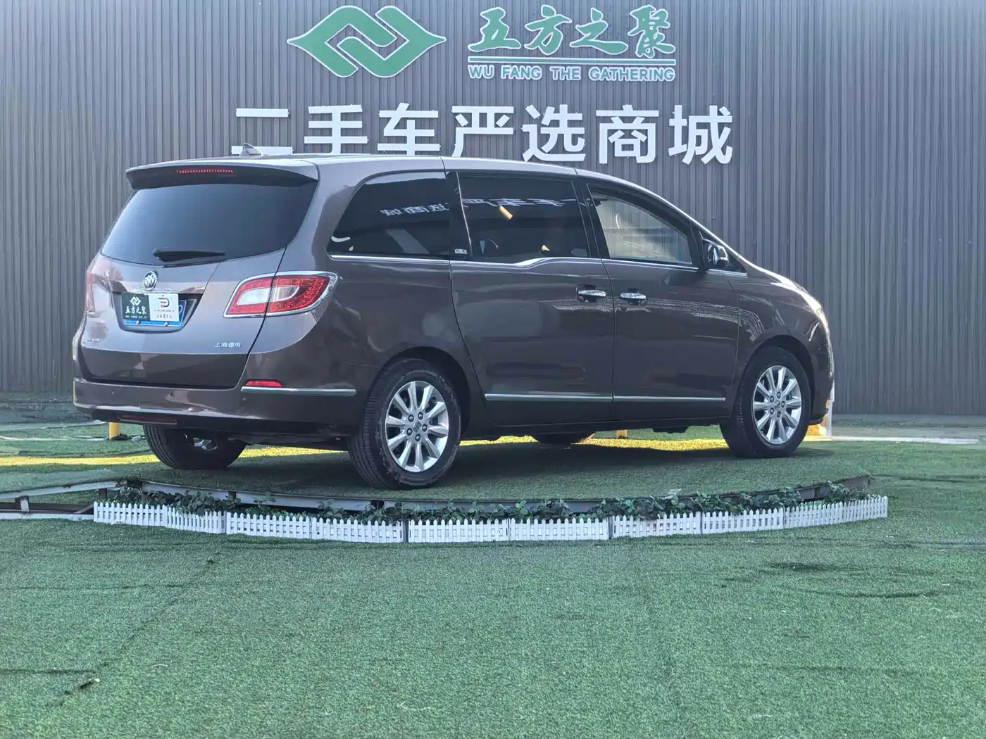 Buick GL8 2014 3.0L XT Luxury Business Flagship фото 21