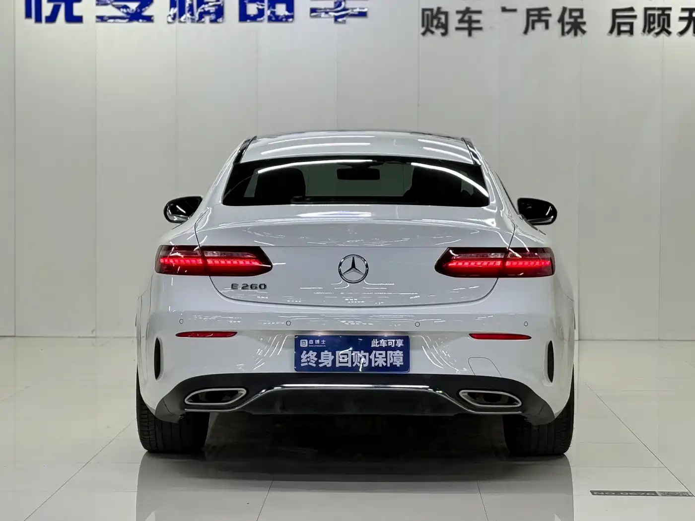 Mercedes-Benz E-Class (Import) 2023 E 260 Coupe фото 5