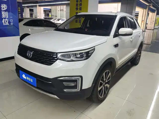 Changan Changan CS55 2018 1.5T Manual Dynamic China V