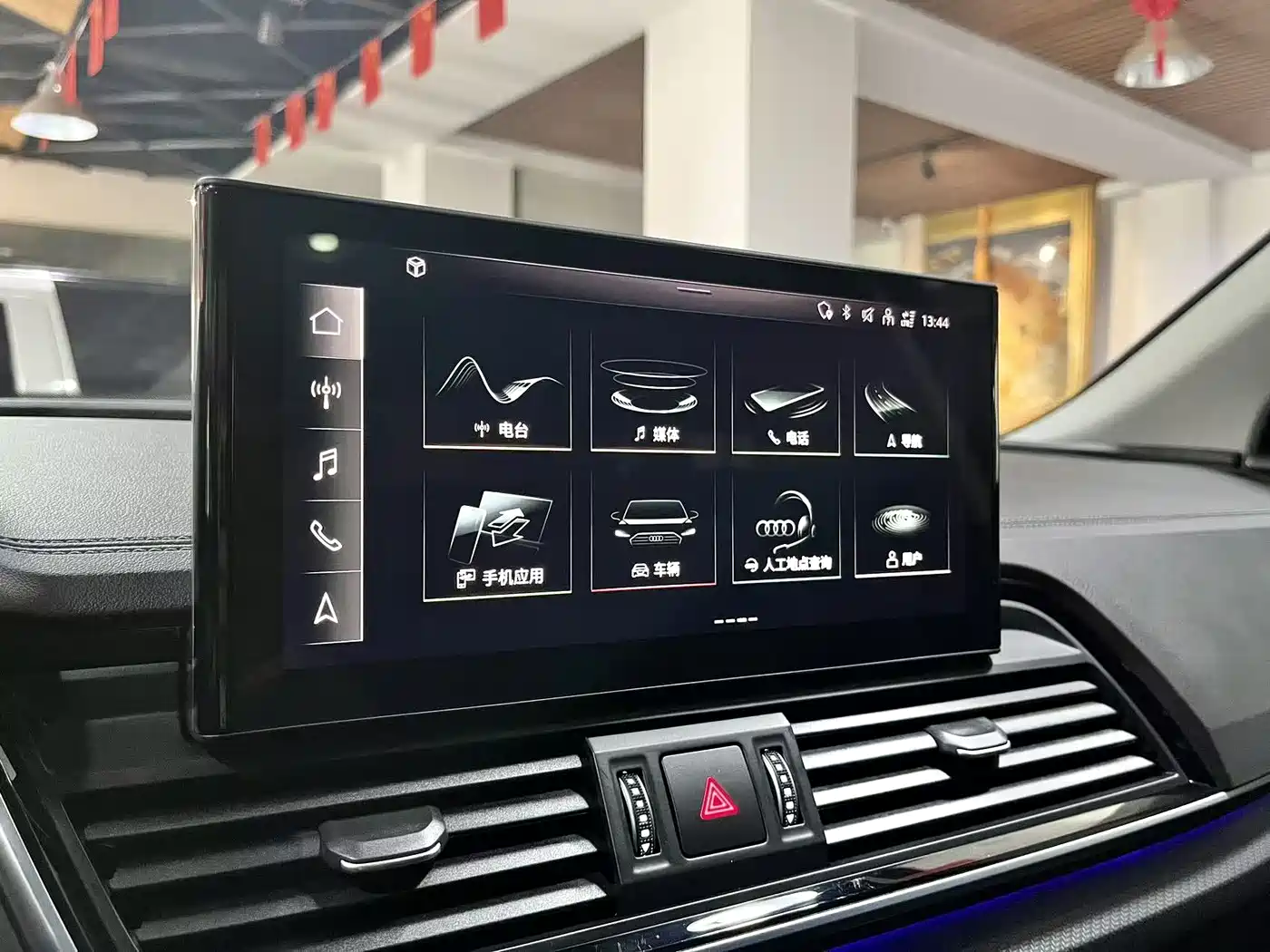 Audi Q5L 2023 40T Luxury Dynamic фото 8