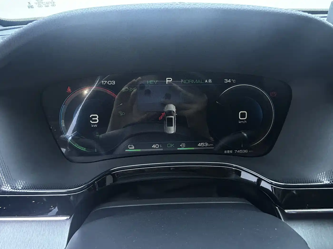 BYD Tang New Energy 2023 Model DM-i Champion Edition 112KM Premium фото 22