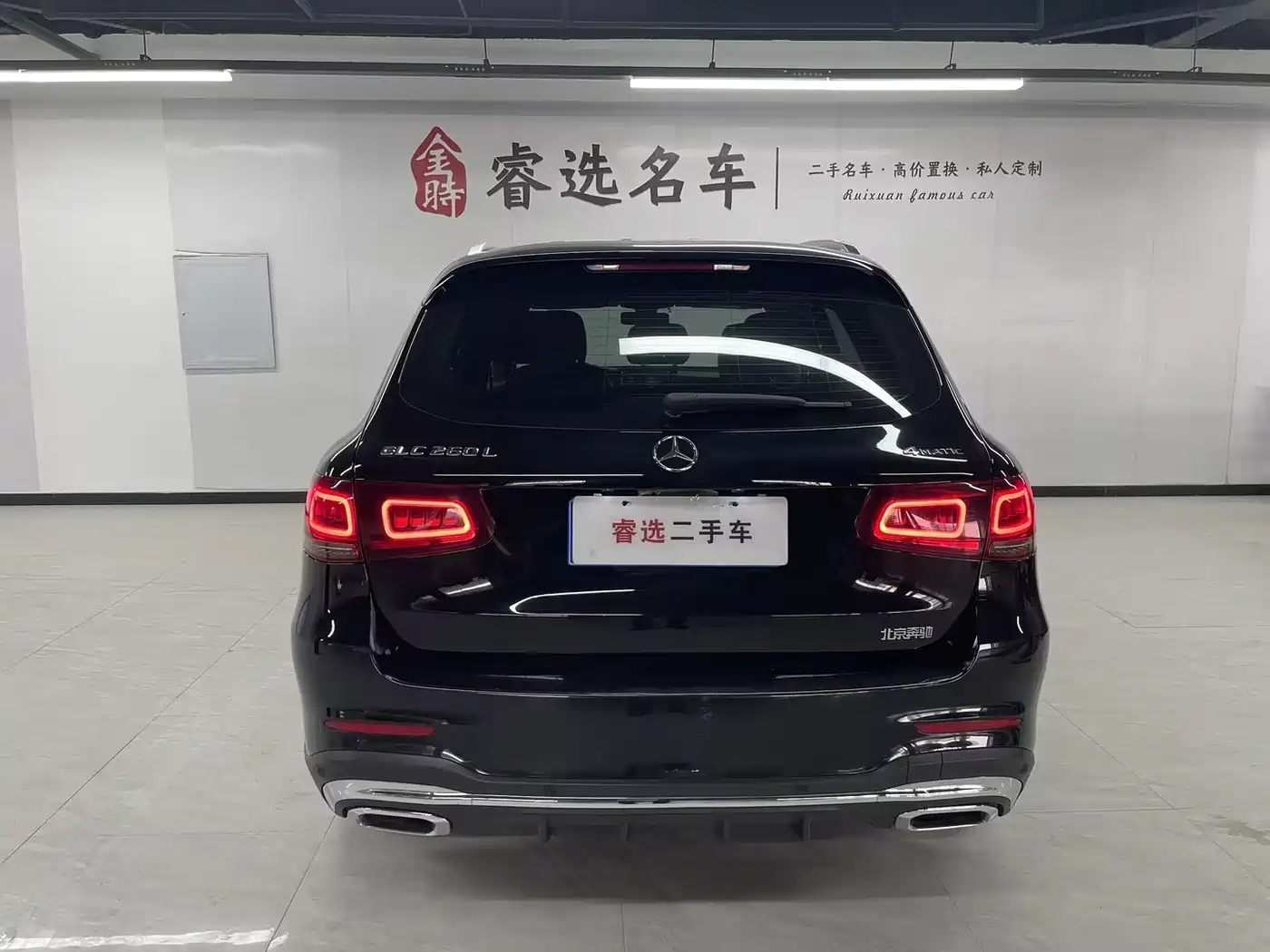 Mercedes-Benz GLC 2022 Model GLC 260 L 4MATIC Luxury Edition фото 5