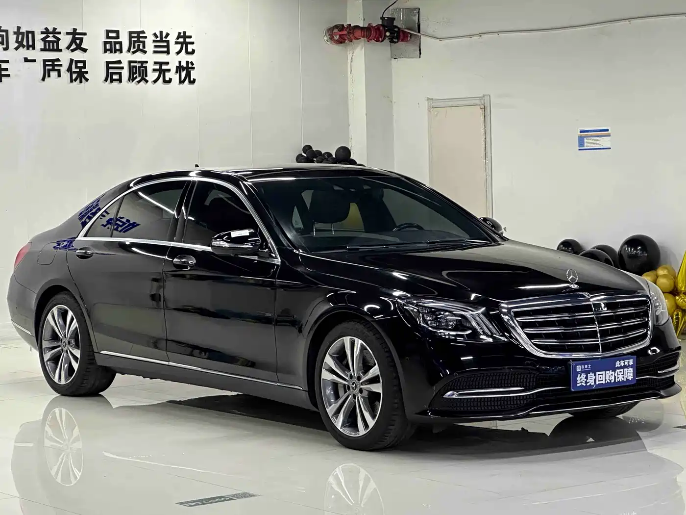 Mercedes-Benz S-Class 2020 S 350 L Premium Edition Collector's Version фото 4