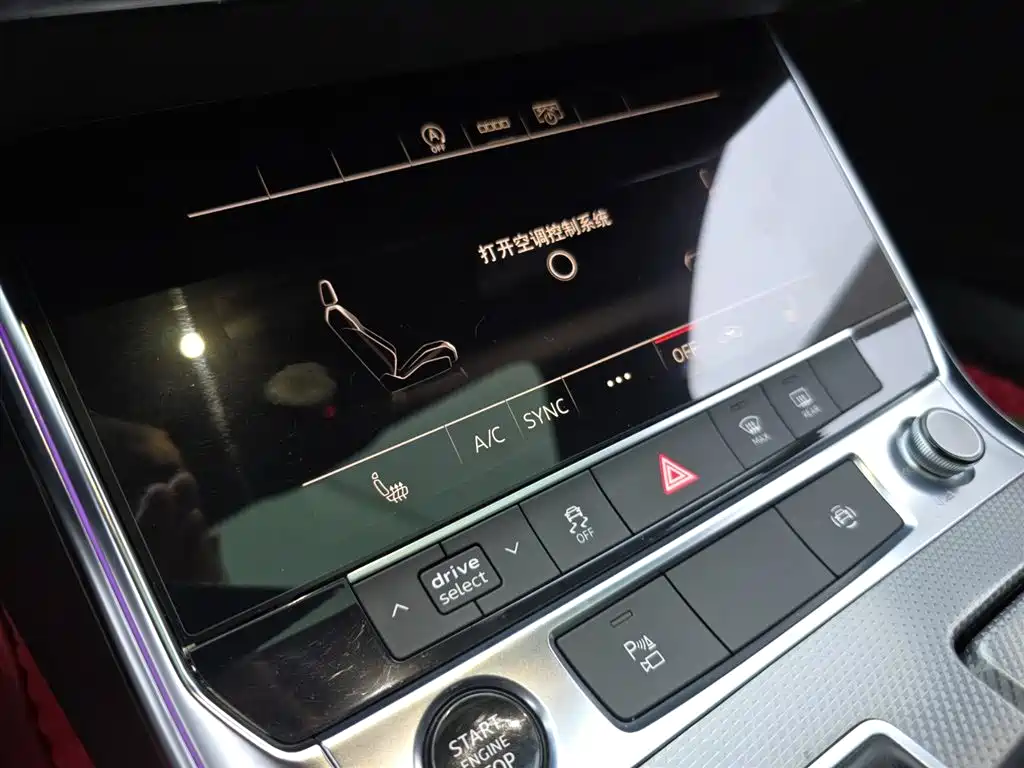 Audi A6L 2021 45 TFSI quattro Exclusive Sport фото 10