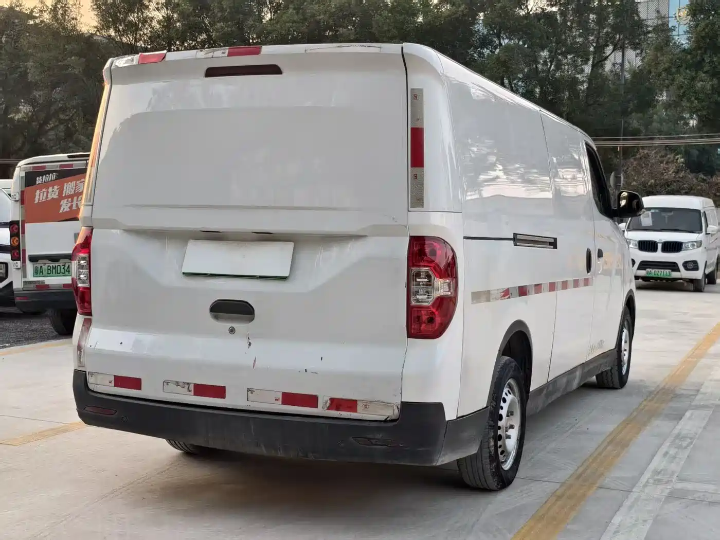 SAIC MAXUS CHASE EV30