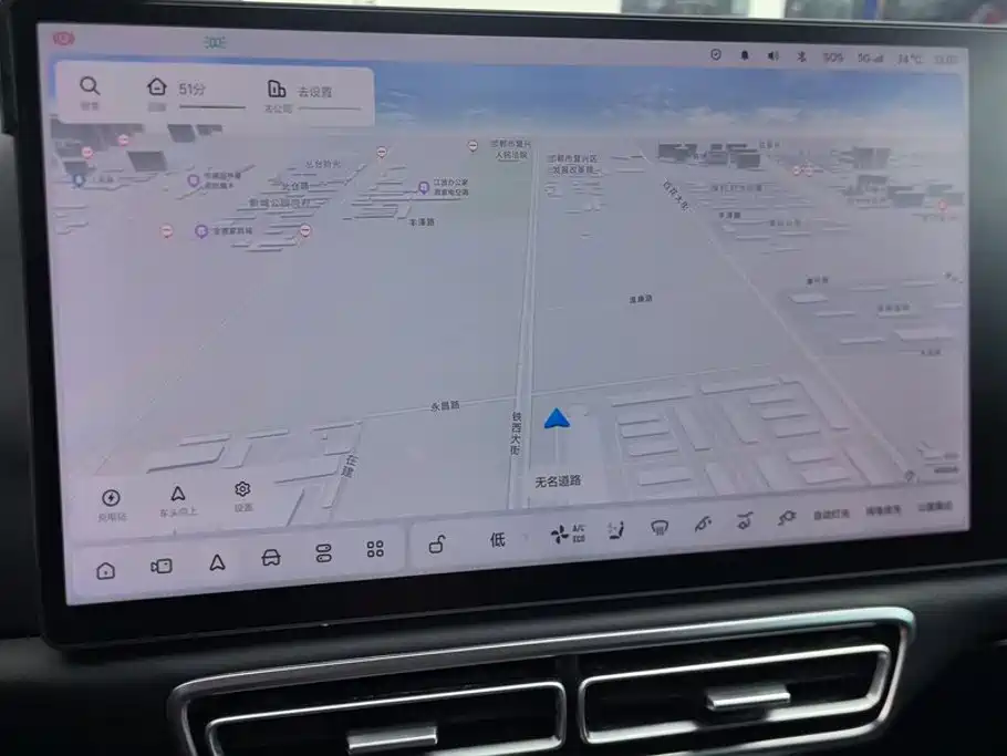 Li Auto L7 2023 2023 Pro