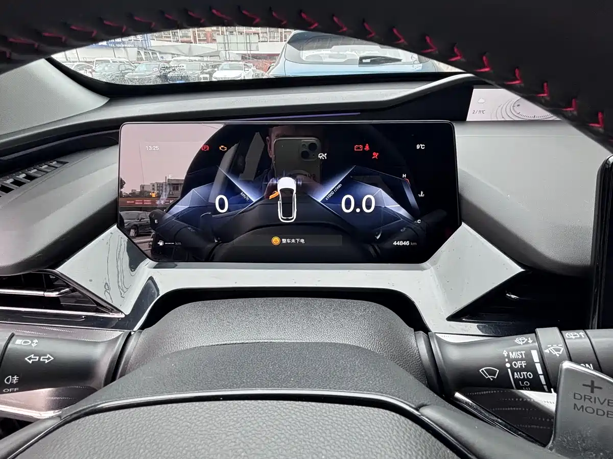 CHANGAN CHANGAN AUCHAN Z6