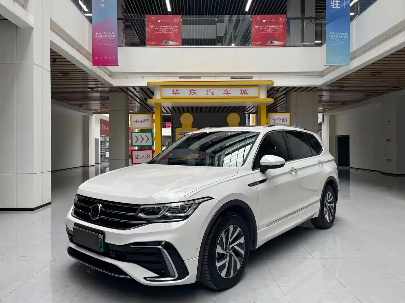Volkswagen Tiguan L PHEV 2021