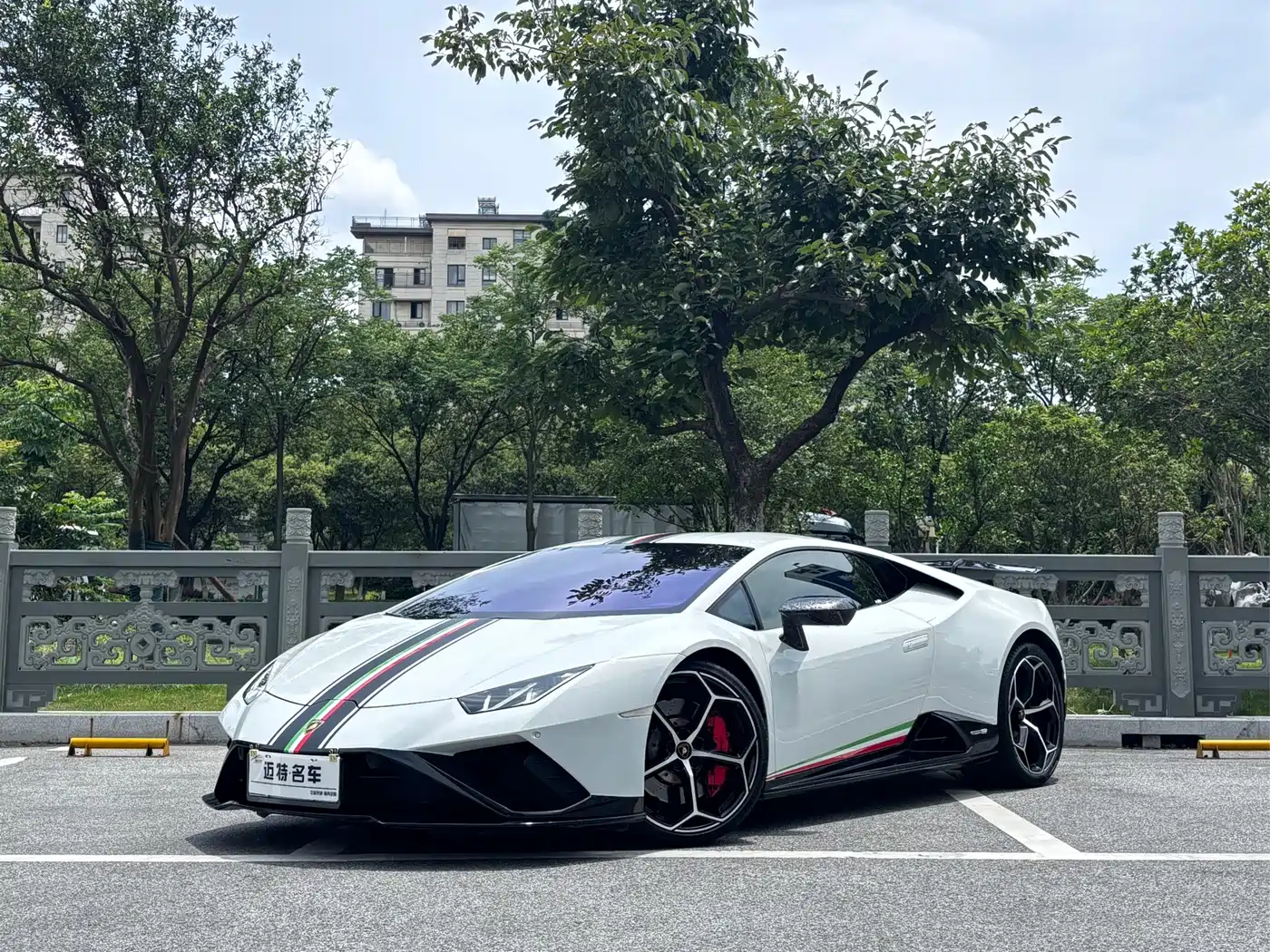 Lamborghini Huracán 2020 Huracán EVO RWD
