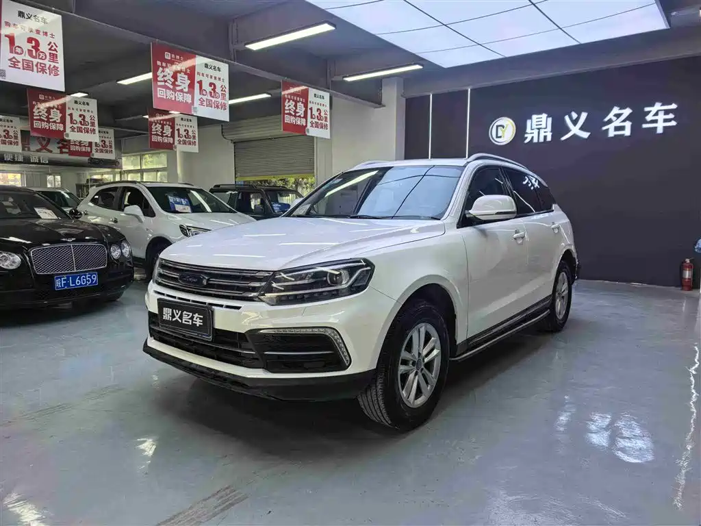 2018 Zotye T600 Coupe