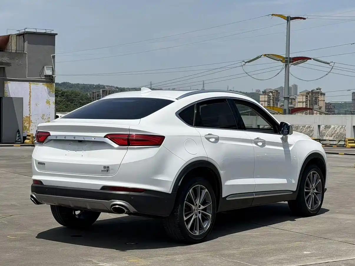Geely Xingyue 2019 2019 300T Star Shiner