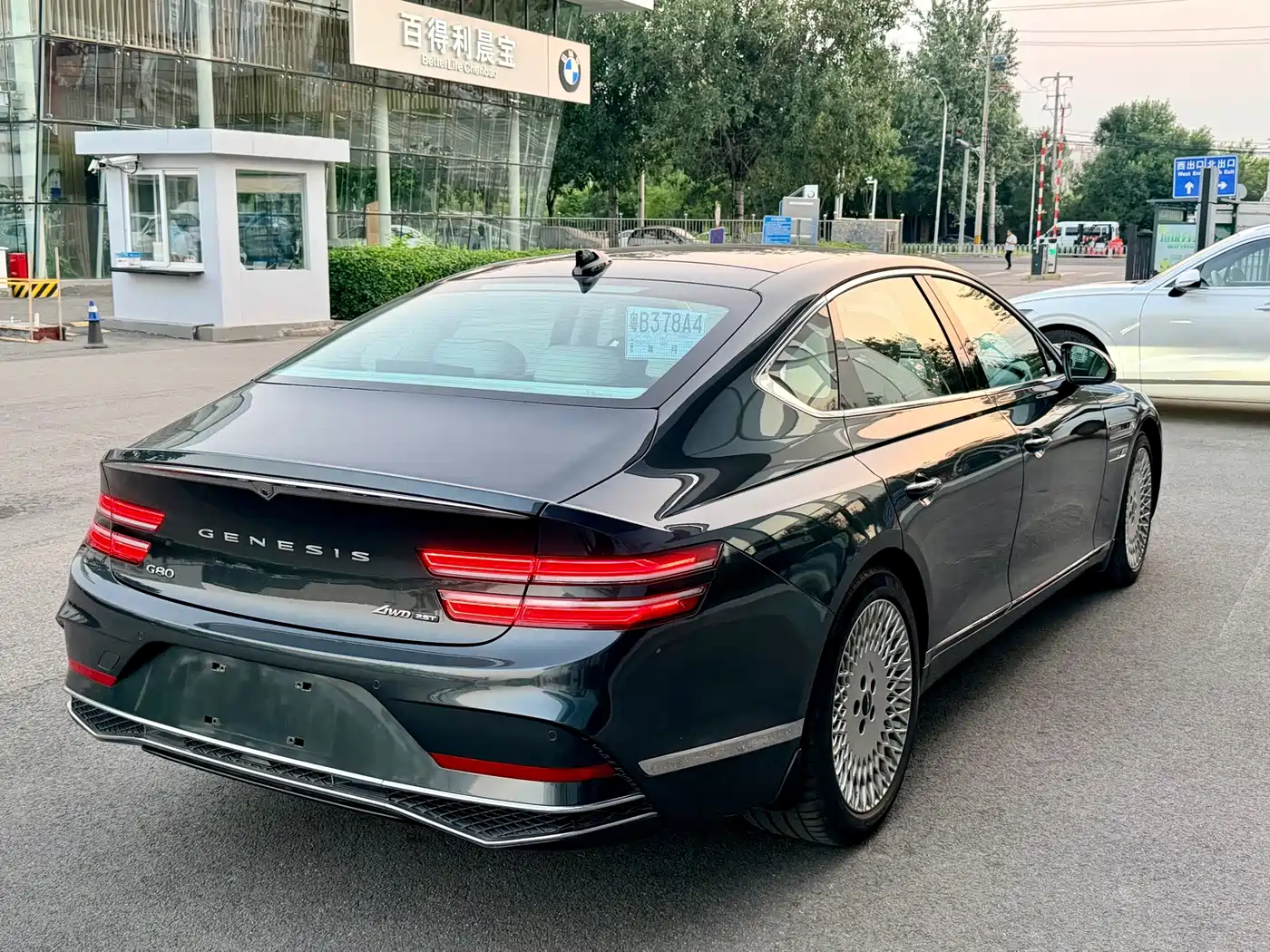 2025 Genesis G80
