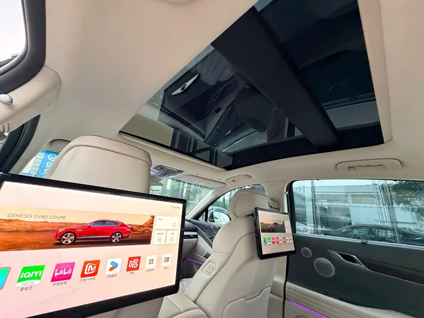 Genesis G80 2025 2024 2.5T 4WD Flagship Edition