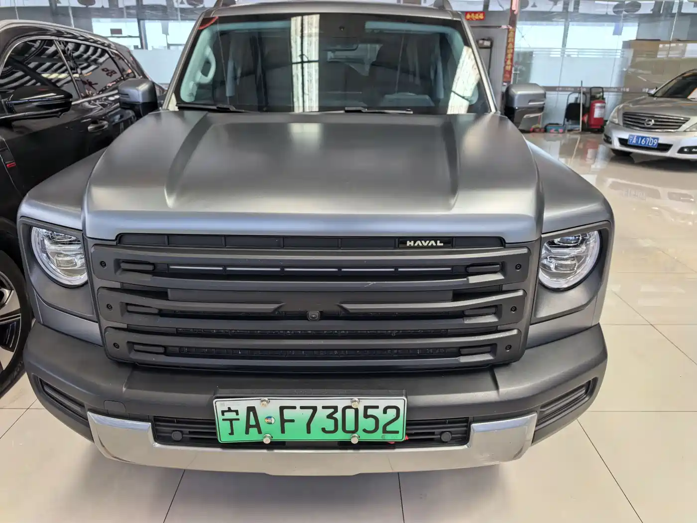 Haval Meng Long NEV 2024 Hi4 145 Pro фото 2