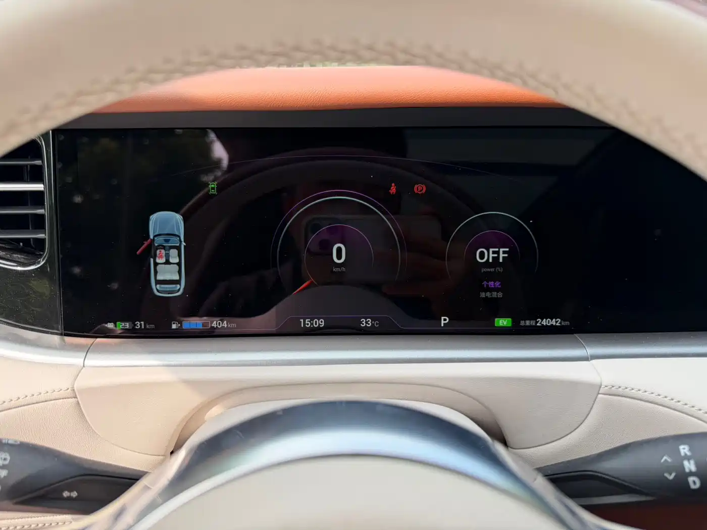 Voyah Auto VOYAH FREE 2024 Ultra Long Range Intelligent Driving Edition фото 14