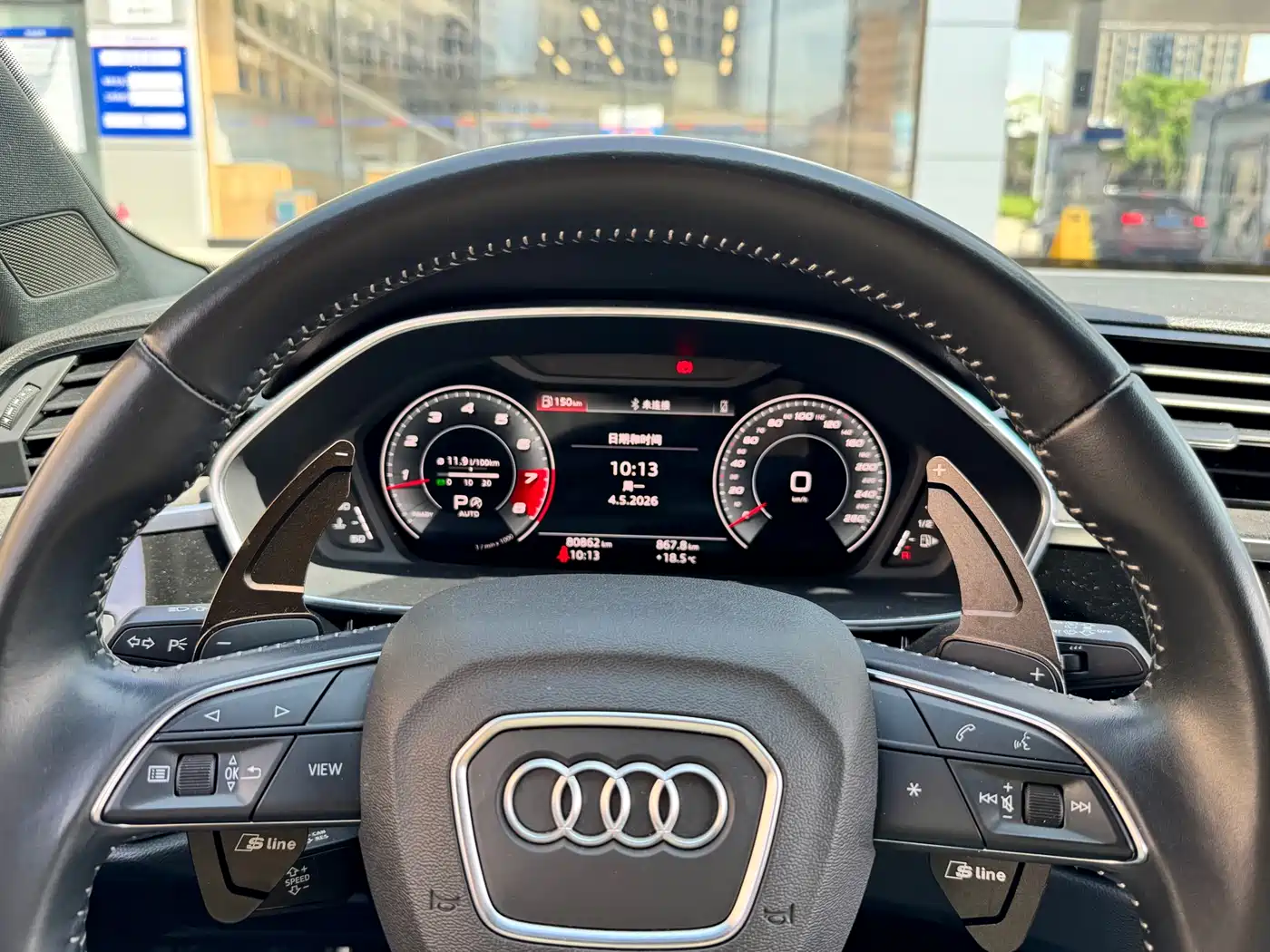Audi Q3 2021 45 TFSI quattro Fashion Sport фото 7