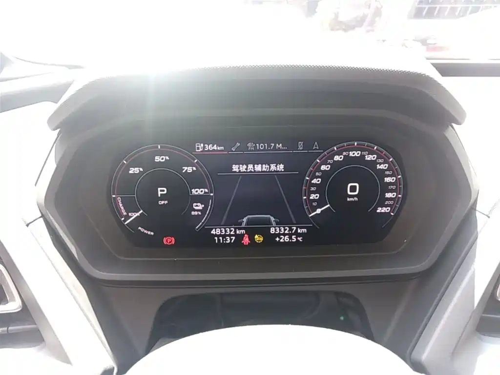 Audi Q5 e-tron 2022 40 e-tron Starlight Mech Suit фото 8