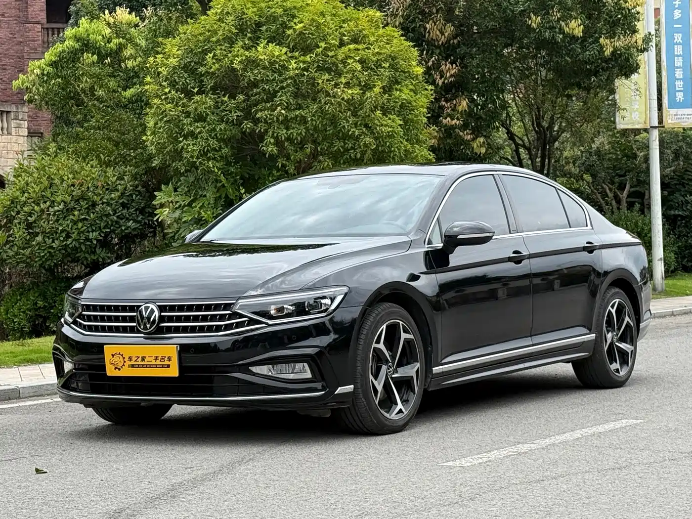 Volkswagen Magotan 2023 Model 2 Million Commemorative Edition 330TSI DSG Luxury