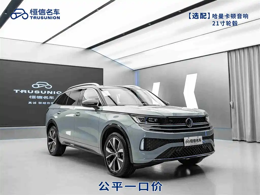 Volkswagen Talagon 2023 380TSI 4WD R-Line Touring Edition