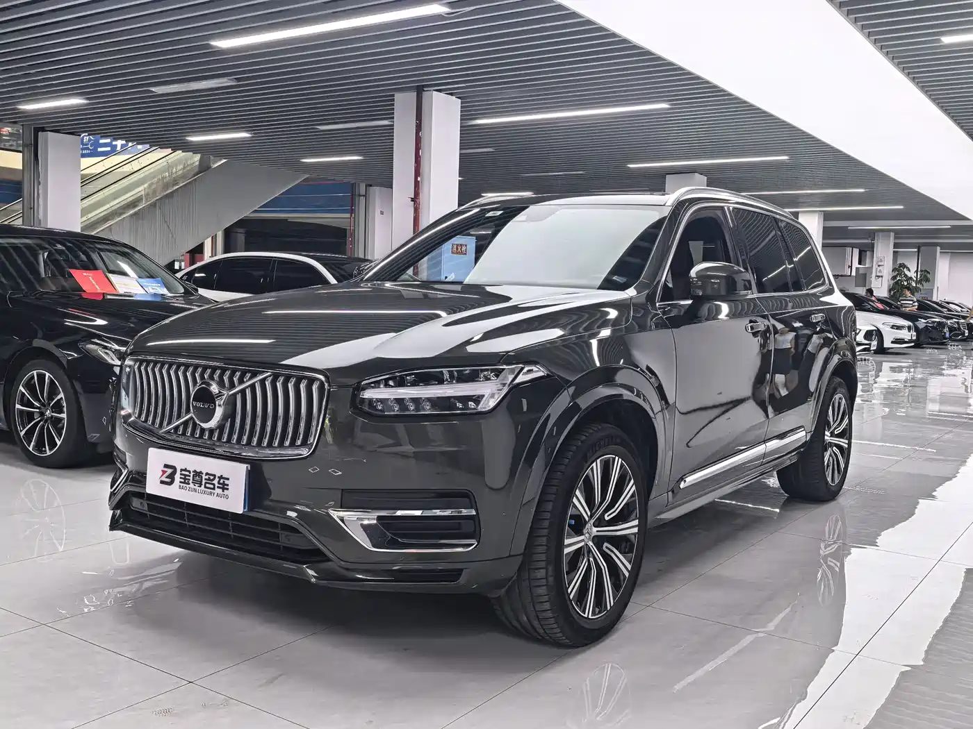 Volvo XC90 2022 B6 Smart Elite Luxury 7-Seater
