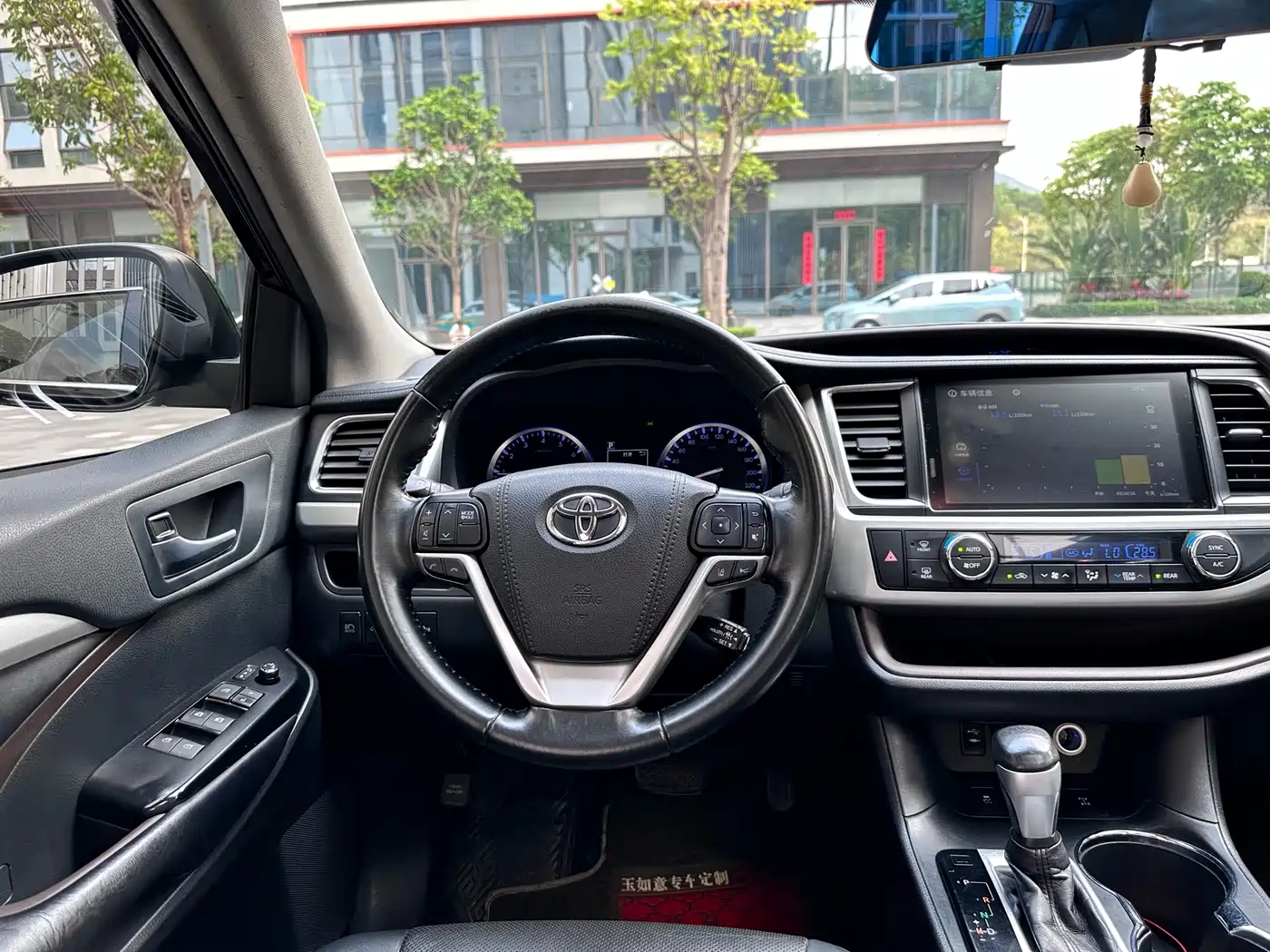 Toyota Highlander 2018 2.0T 4WD Luxury 7-seater China VI фото 11