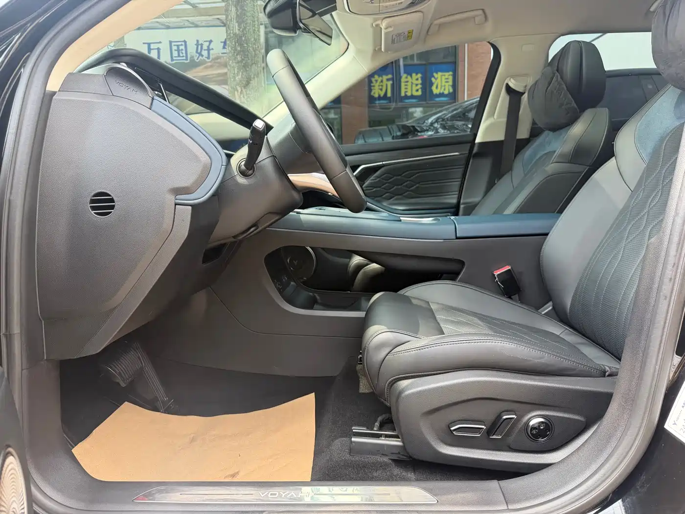 Voyah Auto VOYAH FREE 2024 Ultra Long Range Intelligent Driving Edition фото 14