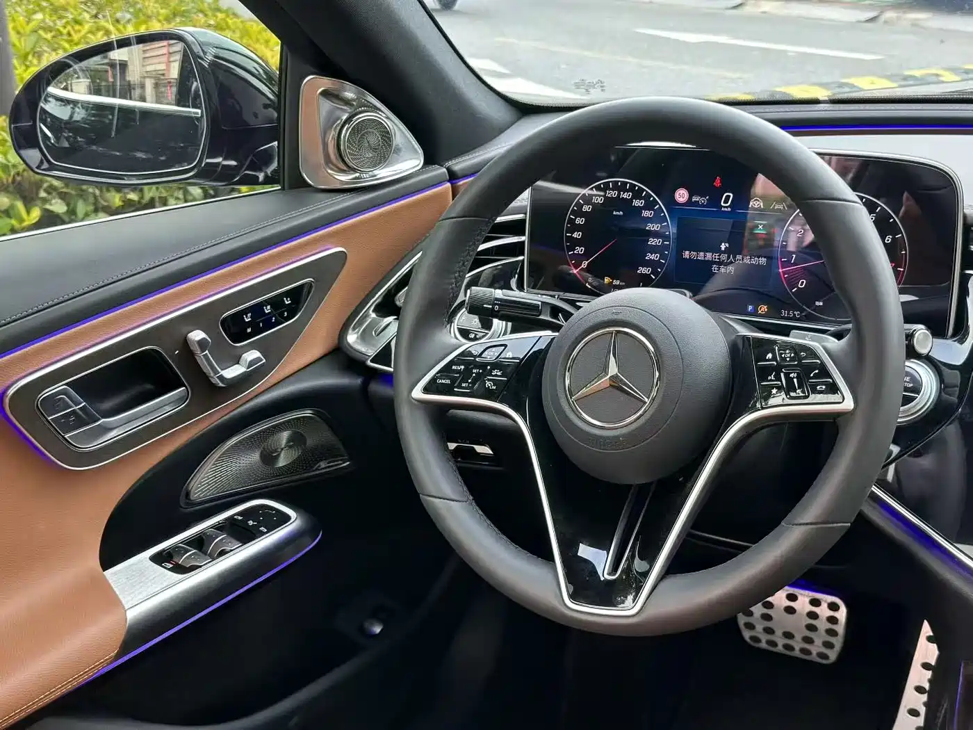 Mercedes-Benz E-Class 2026 2026 E 300 L Luxury
