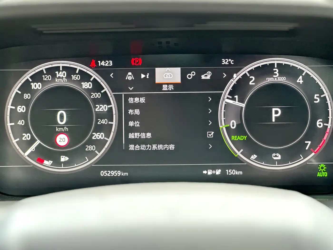 LAND ROVER DISCOVER NEW ENERGY SOURCES FOR SPORTS