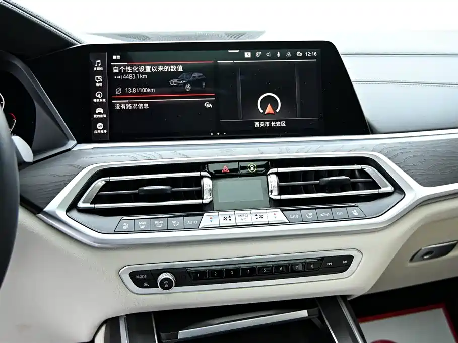BMW X7 2022 xDrive40i Exclusive M Sport Package фото 17