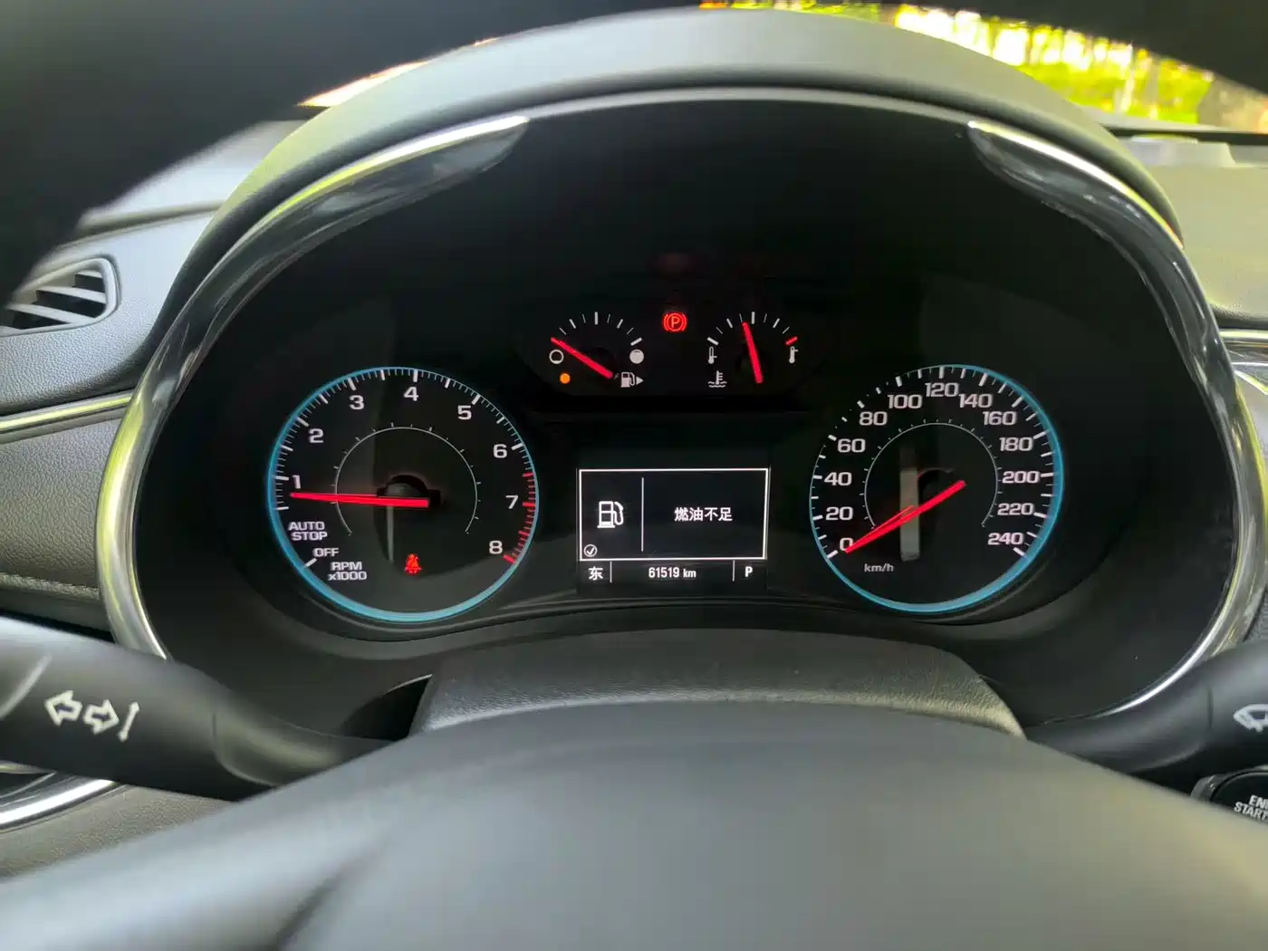 Chevrolet Malibu XL 2021 535T Auto Dynamic Edition фото 18