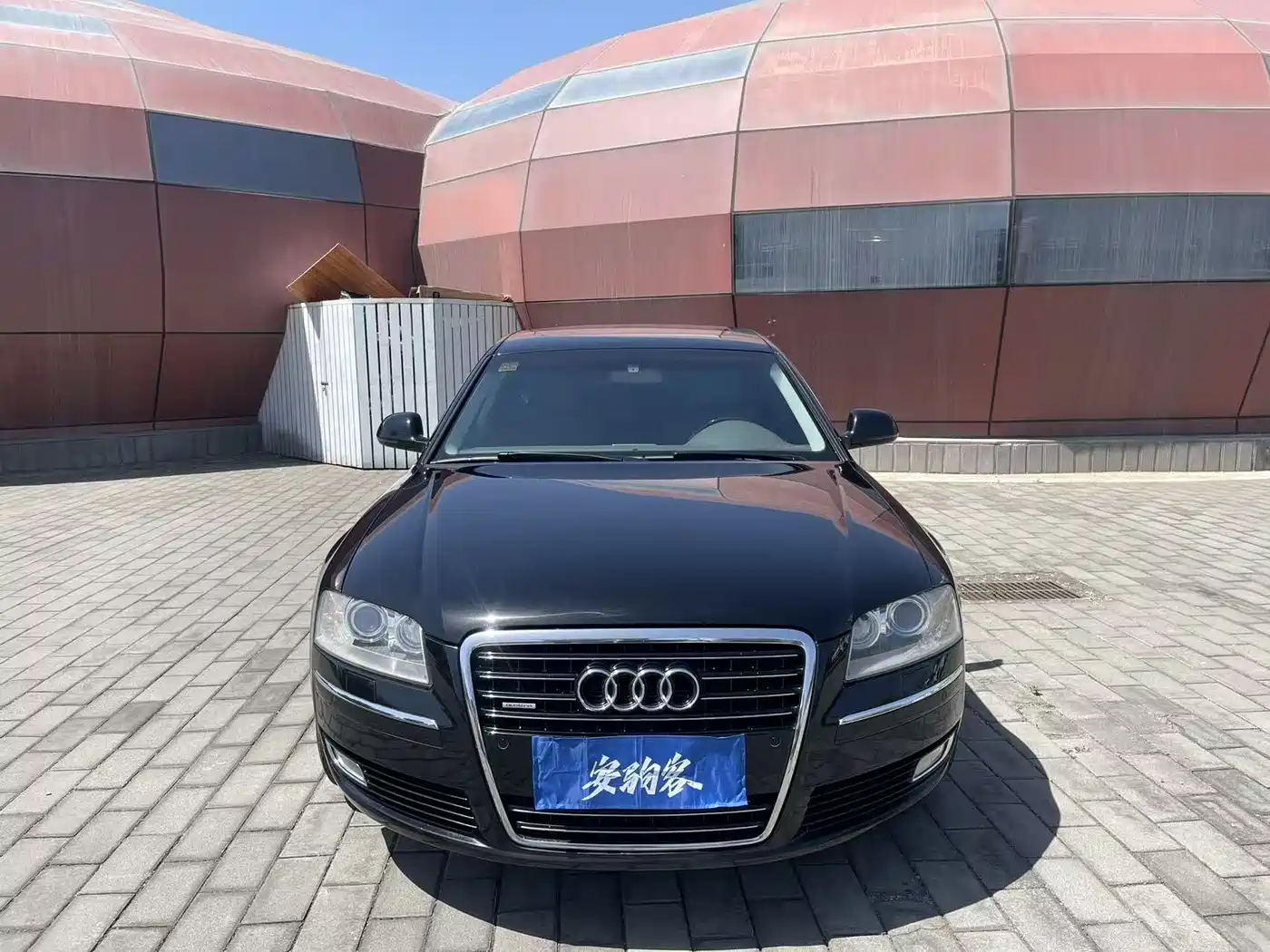 Audi A8 2008 A8L 4.2 FSI Prestige фото 2