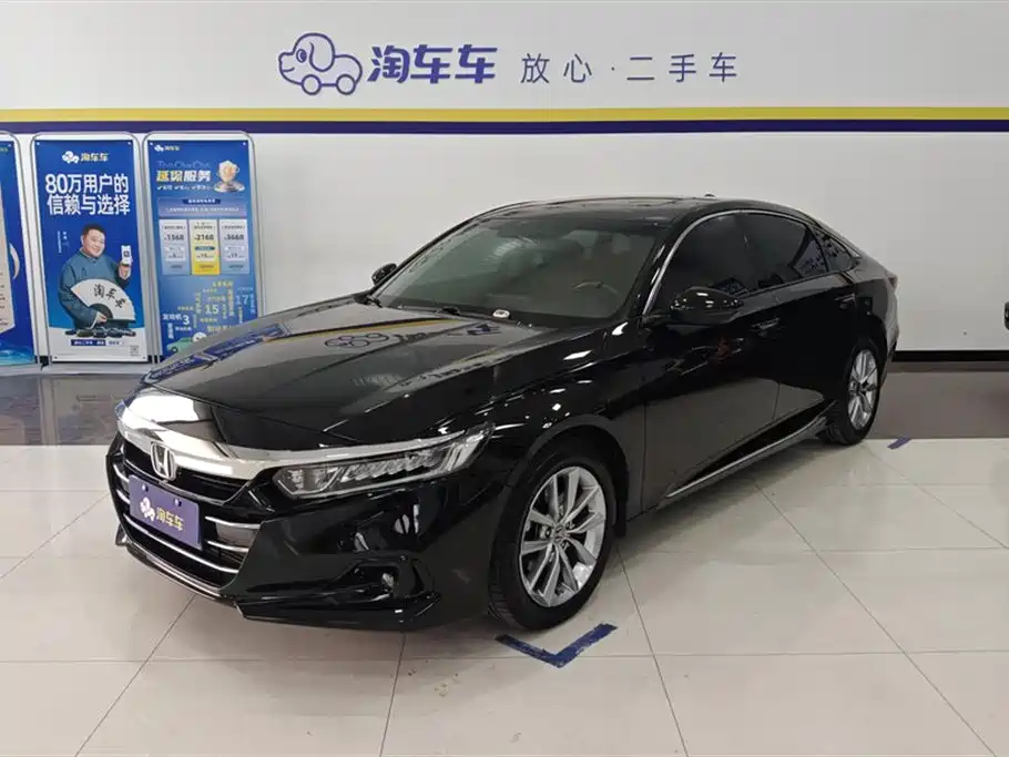 Honda Accord 2022 260TURBO Luxury Edition