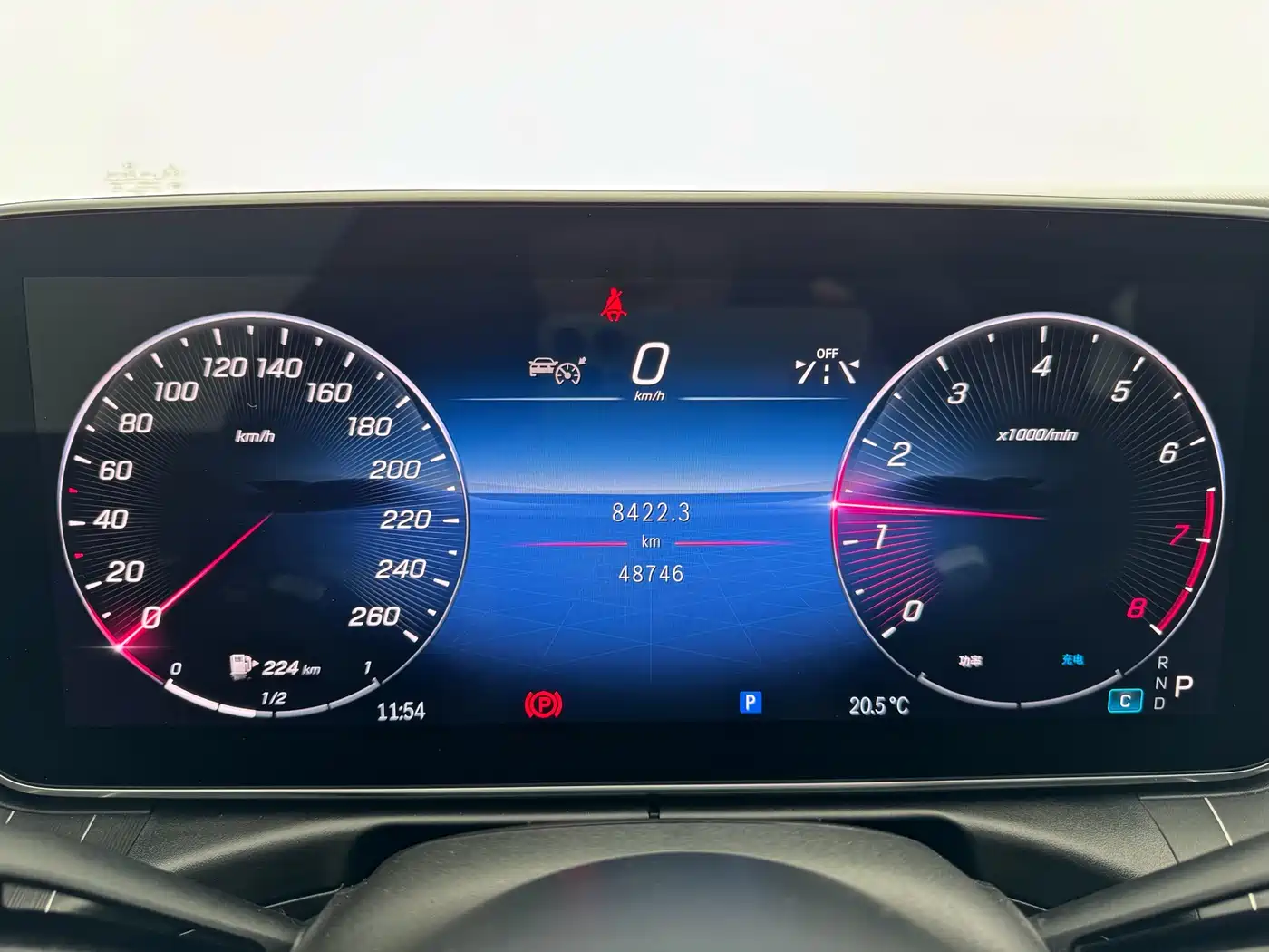 Mercedes-Benz C-Class 2024 Facelift C 260 L Moonlight Sport фото 14