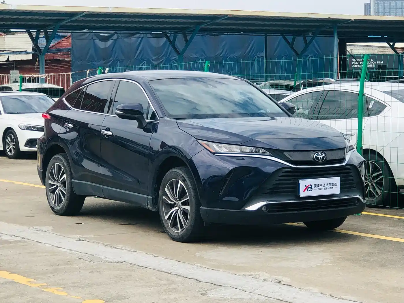 Toyota Lingfang HARRIER 2022 2022 2.0L CVT 2WD Luxury Edition